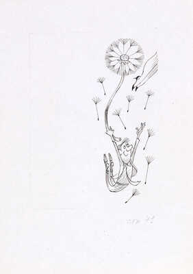 Чижиков Виктор Александрович. Иллюстрации к книге: Олейников Н. Перемена фамилии. Библиотека крокодила. № 14. М.: Правда, 1988